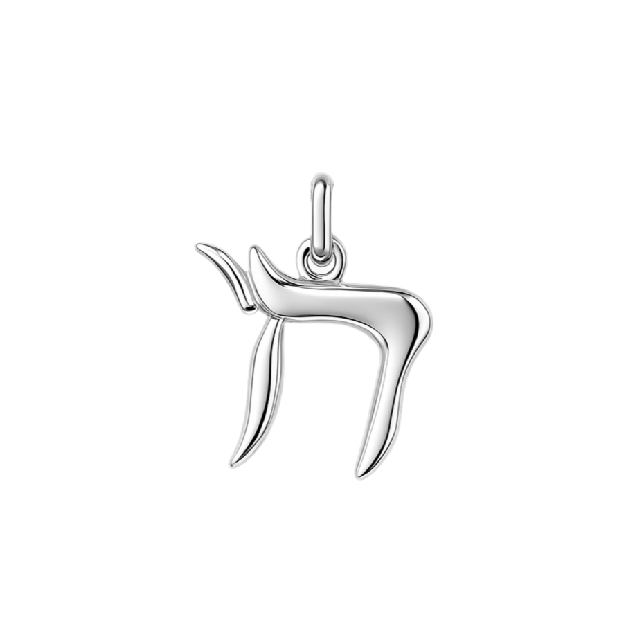 Chai Statement Charm