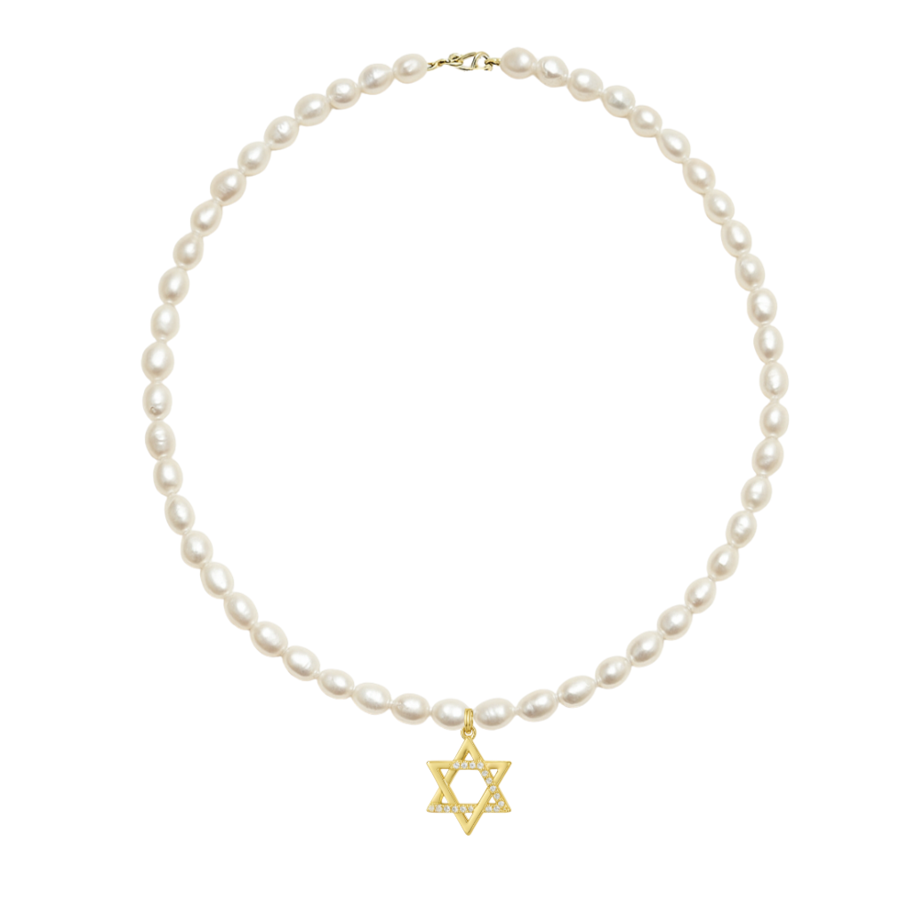 The Shalom Pearl Necklace