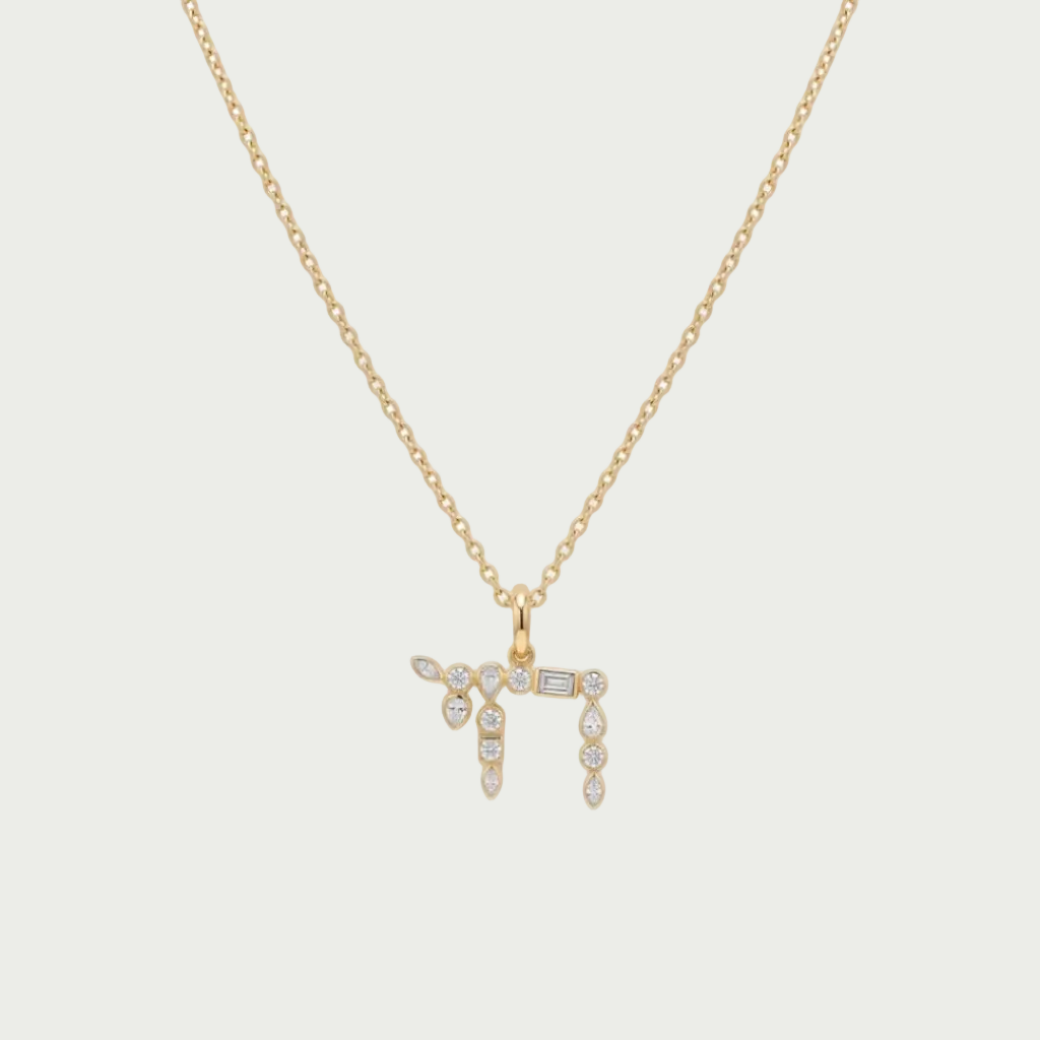 Aviva Chai Necklace