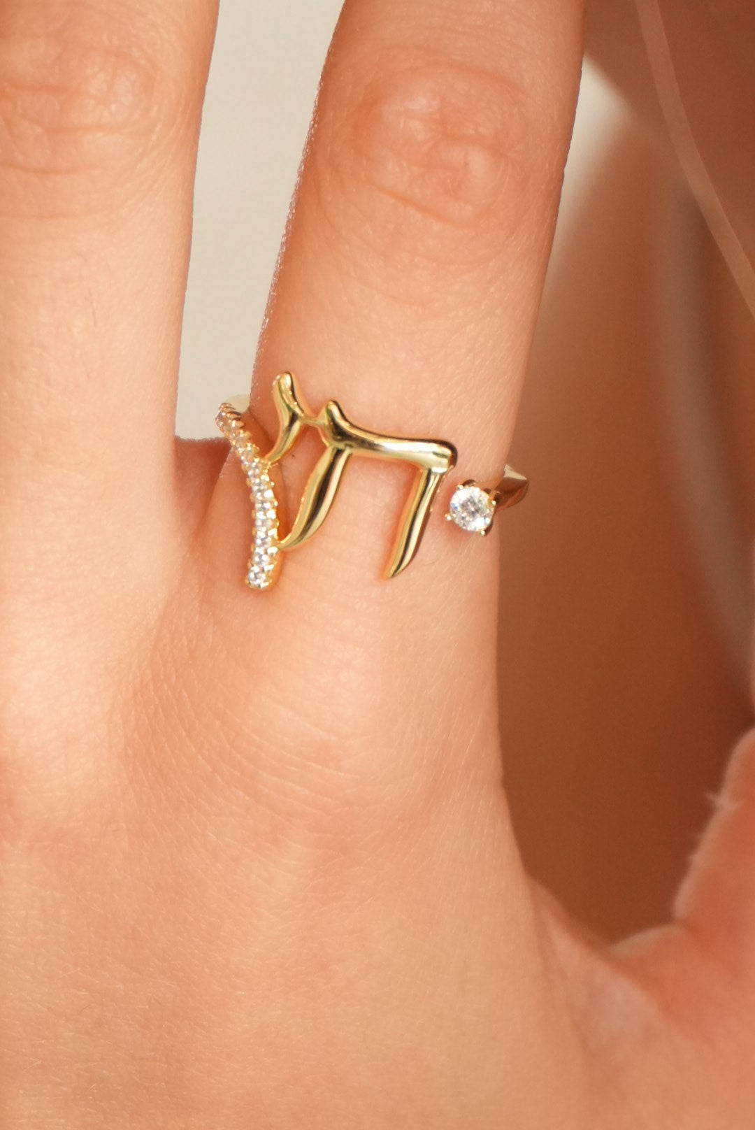 Chai Ring