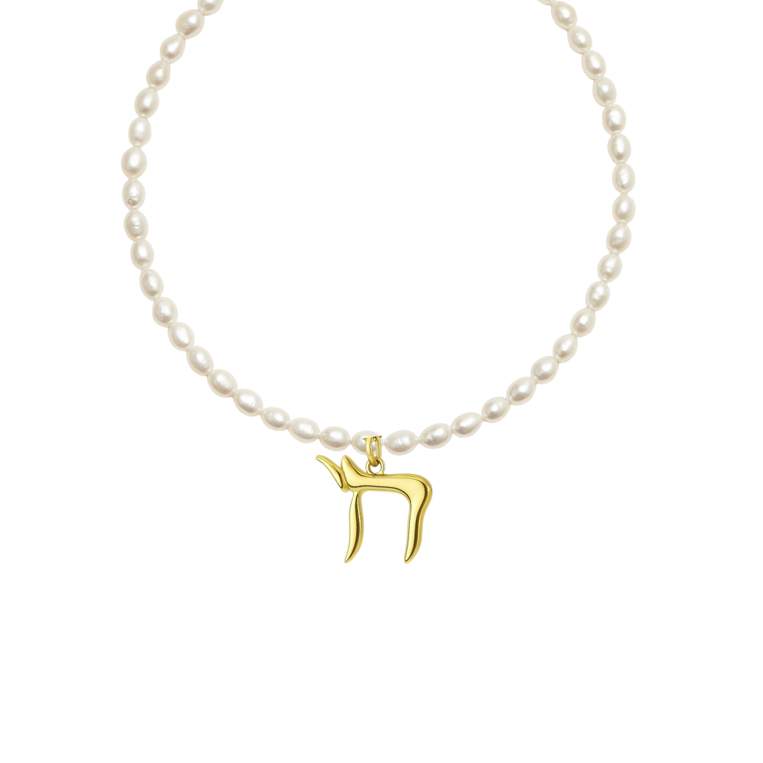 Pearl Necklaces