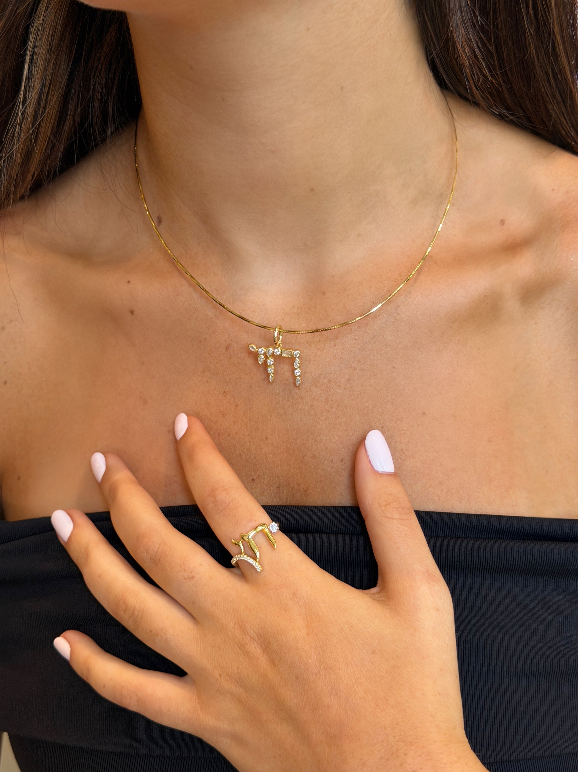 Aviva Chai Necklace