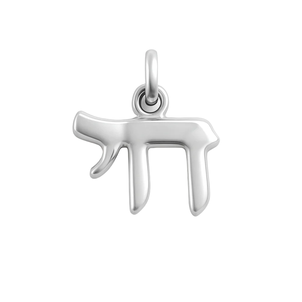 Chai Charm