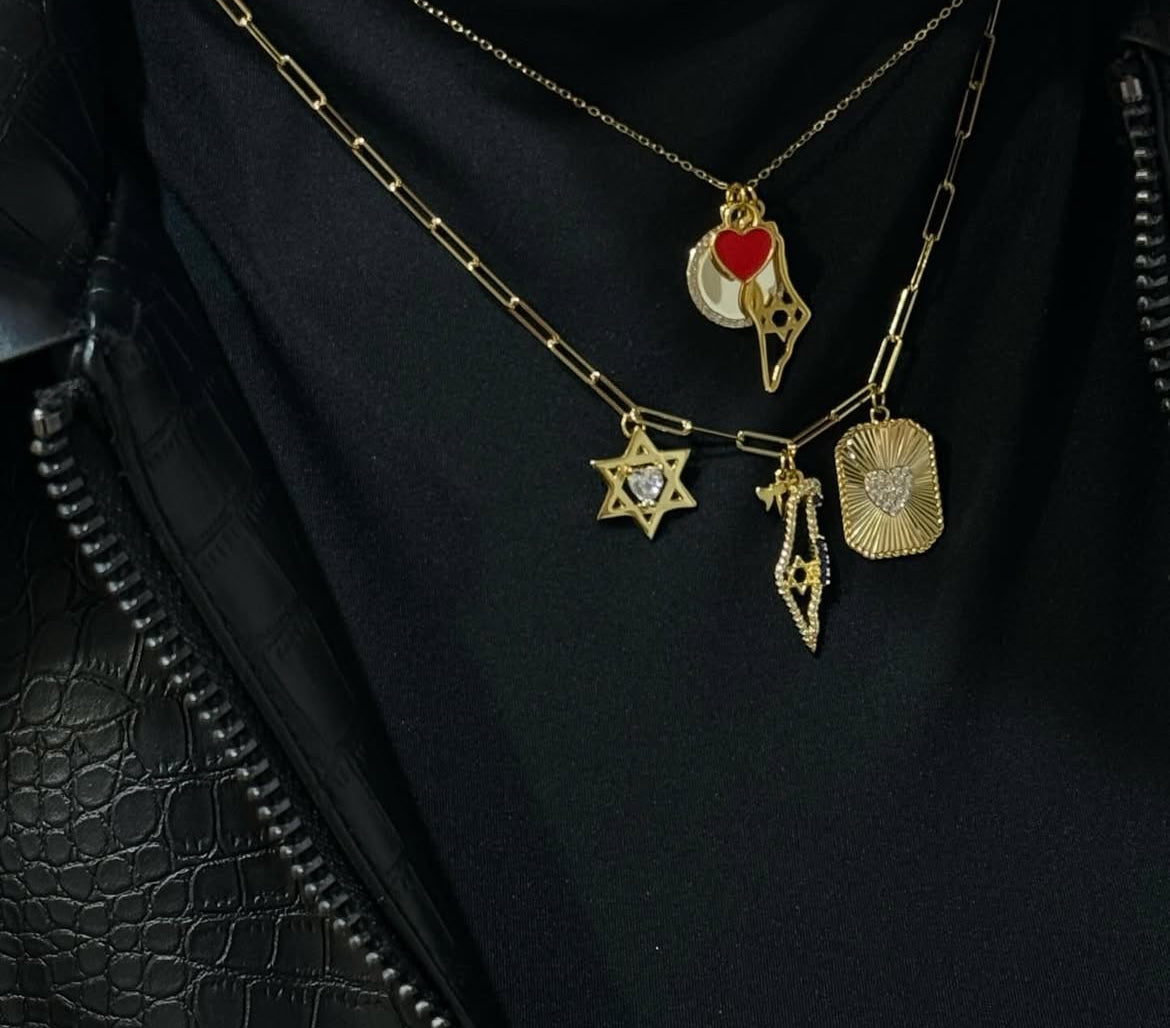 Magen David Charm